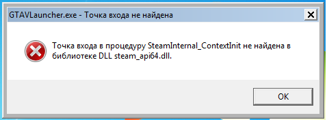 Точка входа в процедуру setthreaddescription не найдена в библиотеке dll