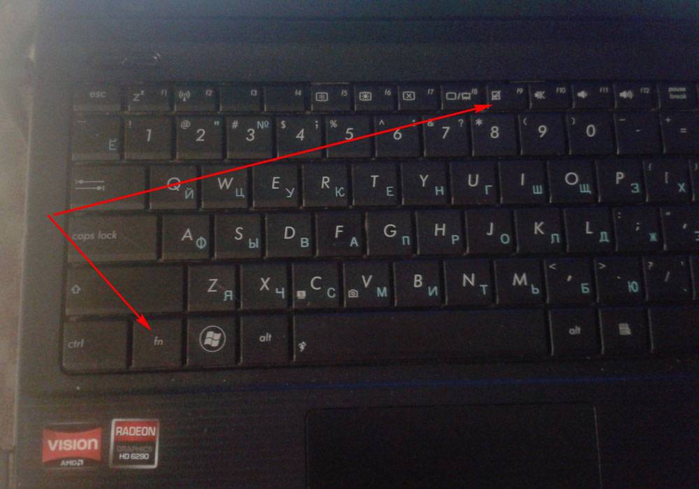 Как заблокировать кнопку windows на клавиатуре. как отключить горячие клавиши windows